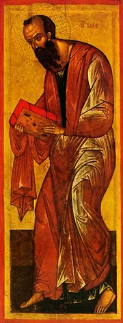 Apostolul Pavel